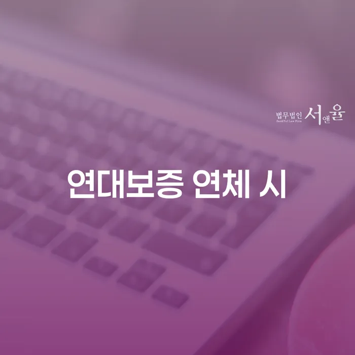 부산파산신청 개인회생으로 해결 꼼꼼히 따져보고