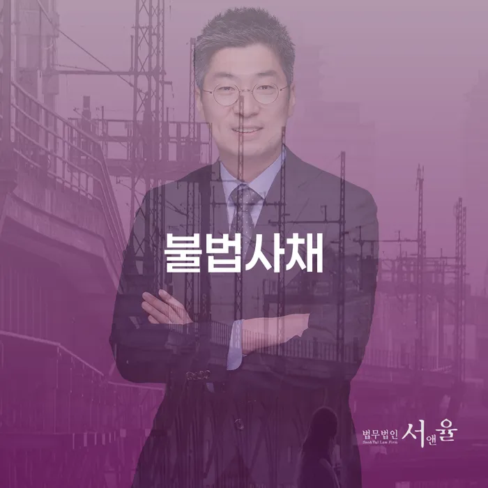 개인회생 재신청 빚 합법적인 빠른방법 비교해보기