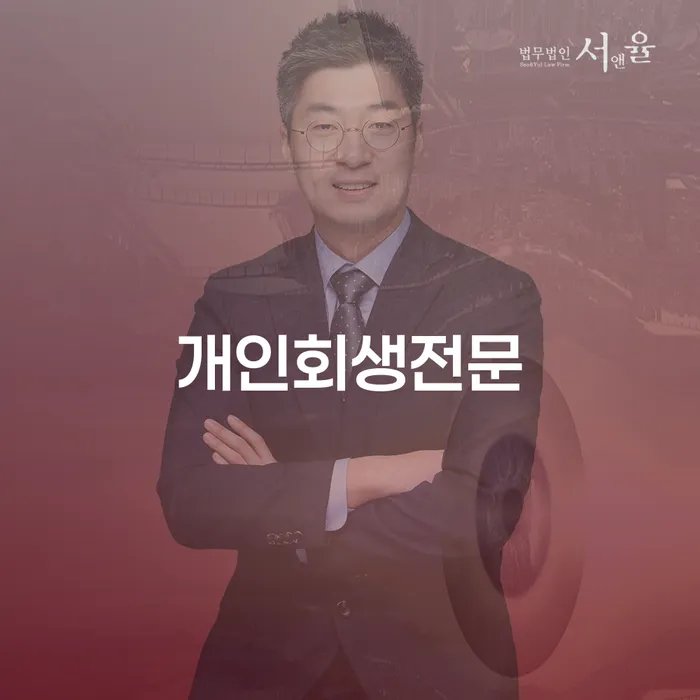 대출금연체 카드빚 연체 선택의 조건