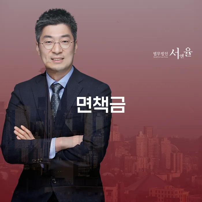 개인회생장기렌트카 개인회생 추천하는 법률사무소