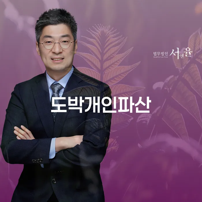 신용카드 연체 개인회생 문제해결방법 해야되나요?