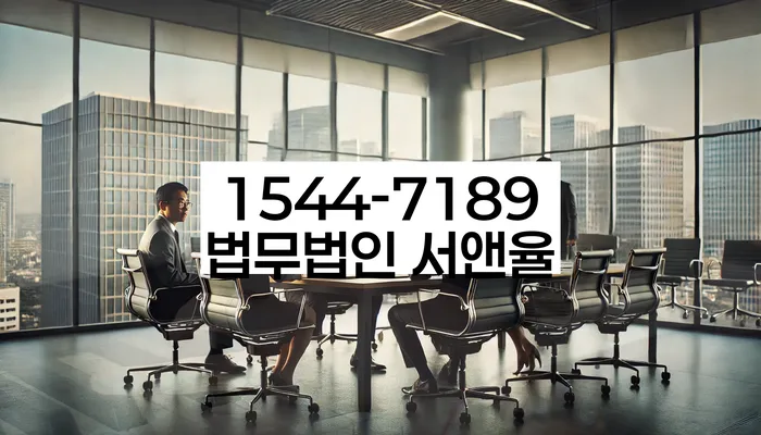 부산 효암리 개인회생도박