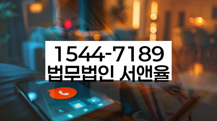 강원도 풍암리 사채이자율