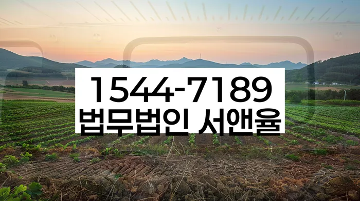 적절한 키워드